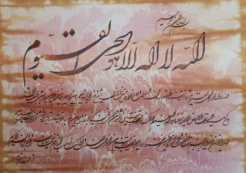 هنر خوشنویسی محفل خوشنویسی احمدرضا حسن شاهی _ Ahmadreza Hassanshahi 