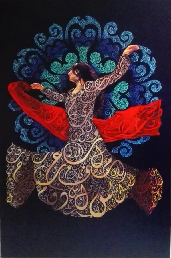 هنر خوشنویسی محفل خوشنویسی اکبر معزی  اکریلیک روی بوم