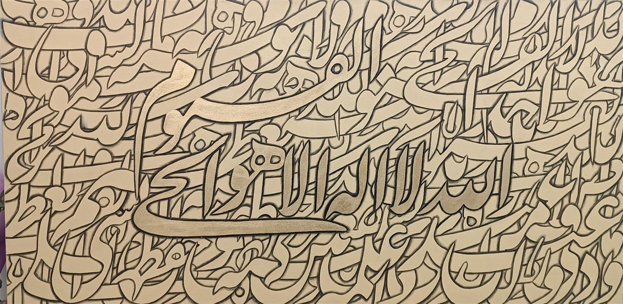 هنر خوشنویسی محفل خوشنویسی Mojtaba bakhtiari اکریلیک روی بوم 