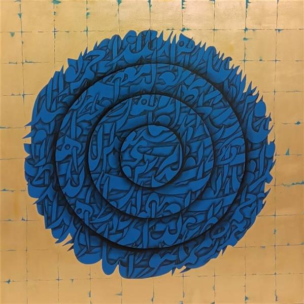 هنر خوشنویسی محفل خوشنویسی Mojtababakhtiari اکریلیک روی بوم ورق طلا خلق اثر۱۴۰۴ هنرمند مجتبی بختیاری