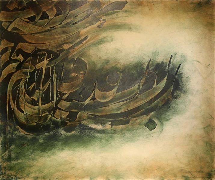 هنر خوشنویسی محفل خوشنویسی Mahsa Irani Acrylic