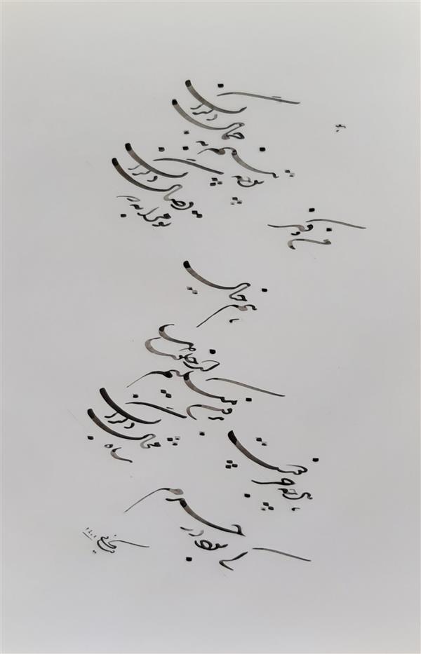 هنر خوشنویسی محفل خوشنویسی مرضیه کیانی 