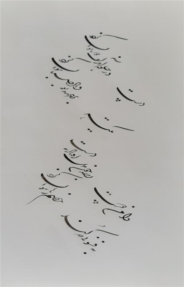 هنر خوشنویسی محفل خوشنویسی مرضیه کیانی 