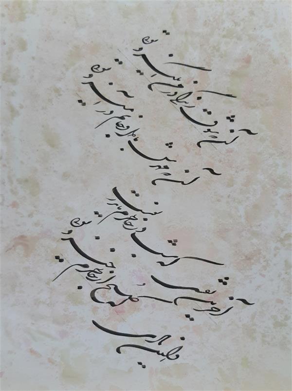 هنر خوشنویسی محفل خوشنویسی مرضیه کیانی 