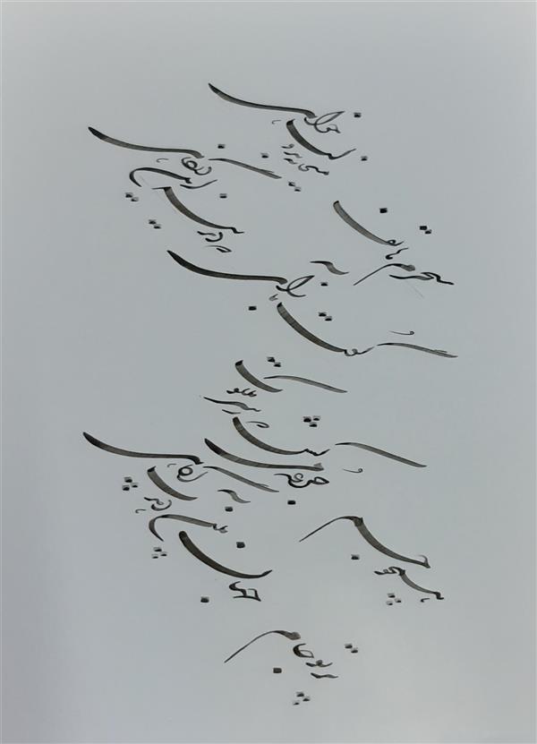 هنر خوشنویسی محفل خوشنویسی مرضیه کیانی 
