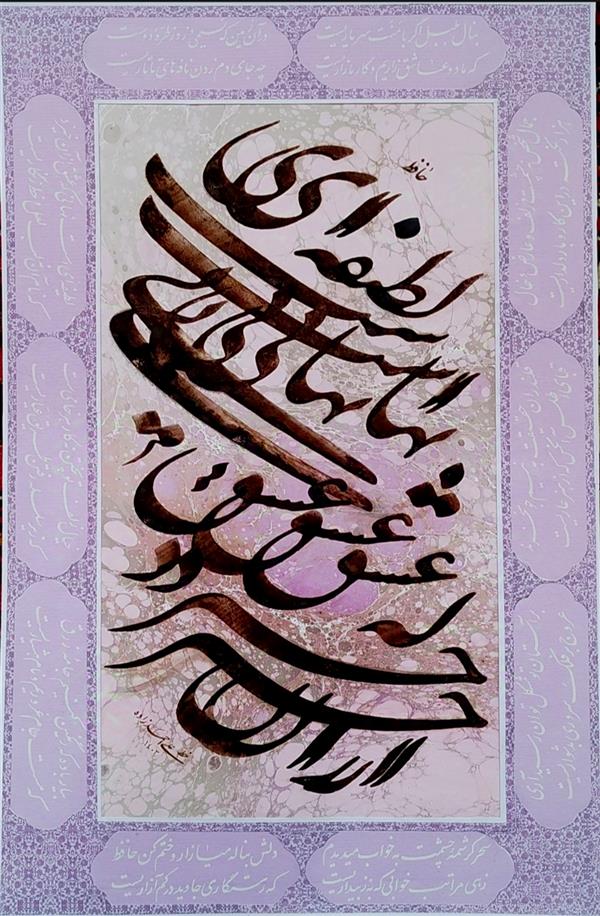 هنر خوشنویسی محفل خوشنویسی علی احمدزاده #سیاه مشق# از غزلیات# حافظ #(لطیفه ای است نهانی که عشق ازآن خیزد) بامرکب قهوه ای گردویی در کاغذ دست ساز ابروباد،ابیات کامل غزل بامرکب سفید در اطراف سیاه مشق نوشته شده .خط# علی احمدزاده# ۱۴۰۳