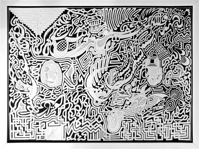 هنر خوشنویسی محفل خوشنویسی میلاد چراغی #کالیگرافی_هزارتو
مقوا، راپید
سال خلق اثر: 1399
نام اثر: سیاه یا سفید
هنرمند: میلاد چراغی