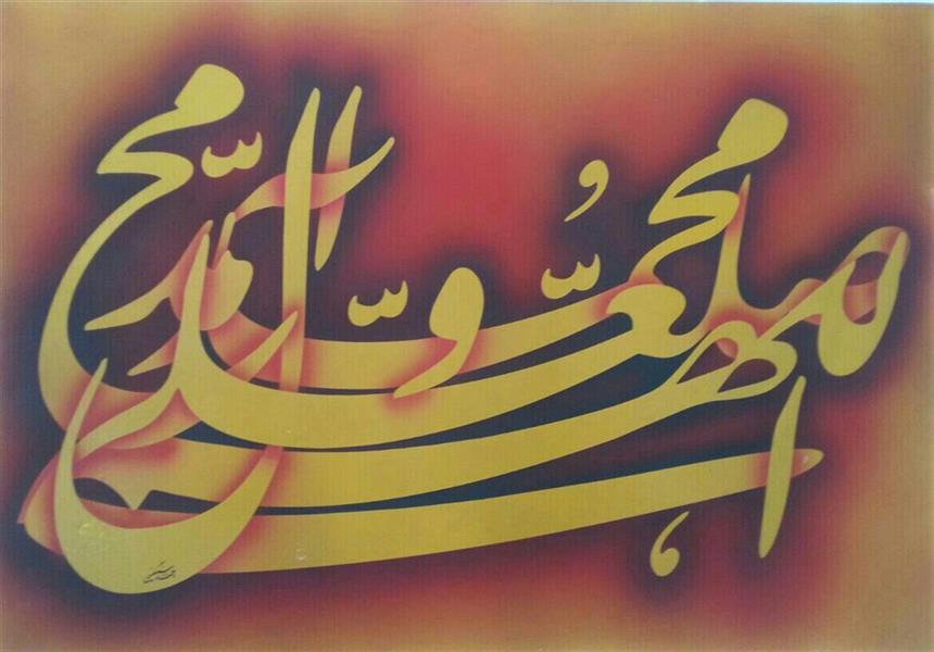 هنر خوشنویسی محفل خوشنویسی احمدسنگینی اکرولیک روی بوم