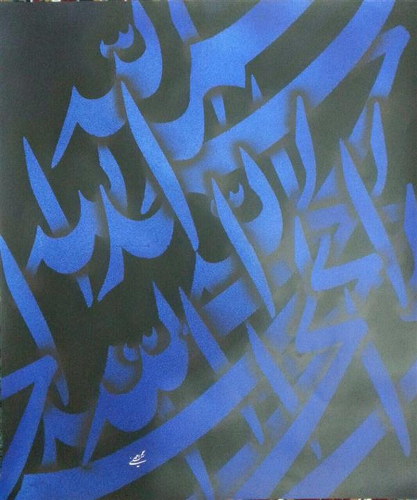 هنر خوشنویسی محفل خوشنویسی احمدسنگینی اکرولیک روی مقوا