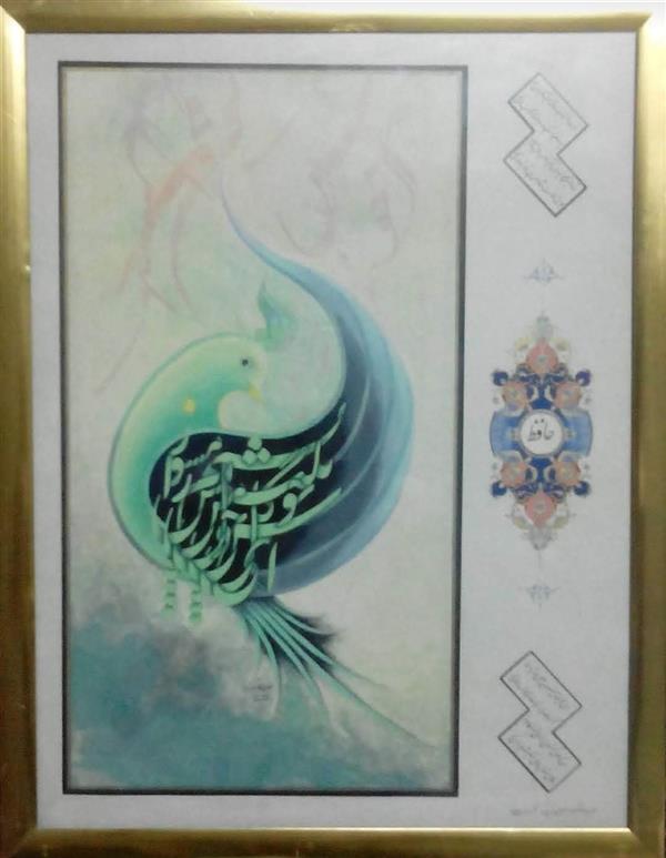 هنر خوشنویسی محفل خوشنویسی Artist #نقاشیخط
گواش، ای گل خوش نسیم من...، ۱۳۸۲