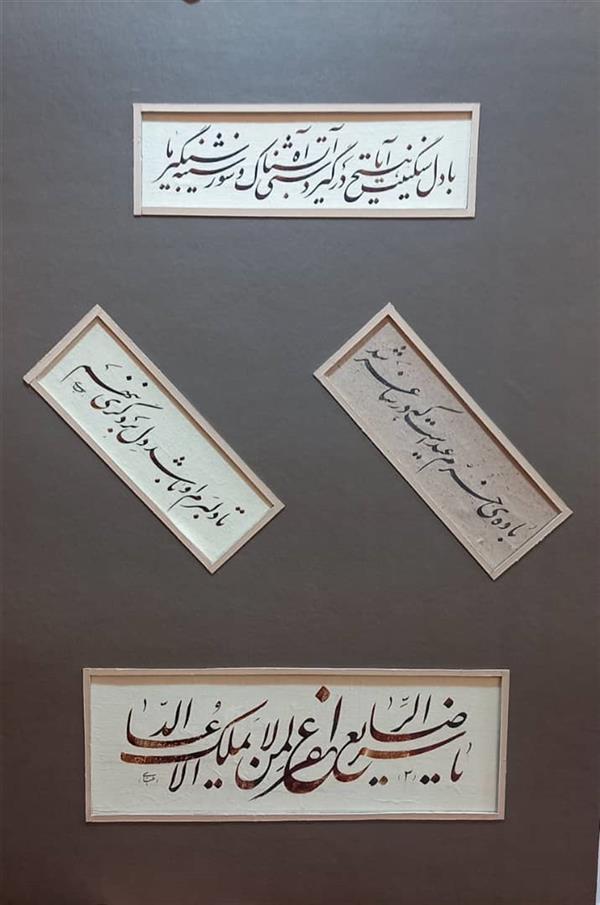 هنر خوشنویسی محفل خوشنویسی ثناعباسی خوشنویسی_نستعلیق_ابعاد۵۰×۷۰