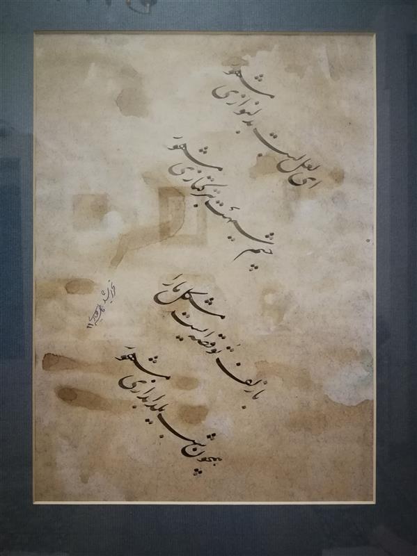 هنر خوشنویسی محفل خوشنویسی فاطمه جباری چلیپای نستعلیق
با پاسپارتو و قاب چوبی
ابعاد: ۲۱×۲۹،  ابعادقاب: ۳۳/۵ × ۴۱/۵
سال: 1399
نام اثر: «ای لعل لبت به دلنوازی مشهور»
نام هنرمند: فاطمه جباری
#خوشنویسی #چلیپا #نستعلیق