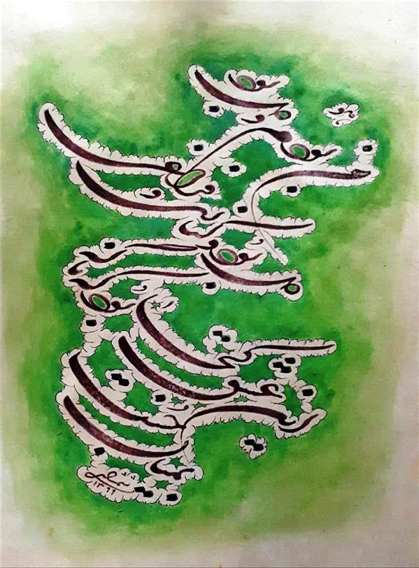 هنر خوشنویسی محفل خوشنویسی حمید شمشادی من بودم ودل بود وکناری ....