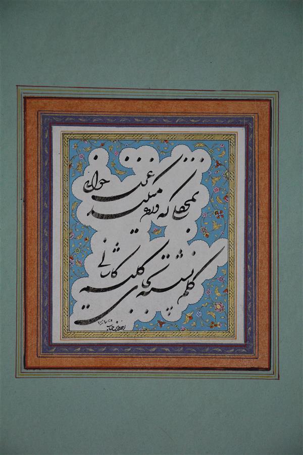 هنر خوشنویسی محفل خوشنویسی استاد احمد خوش حساب پاسپارتو سنتی  و تذهیب  سال1397 اثر استاد احمد خوش حساب