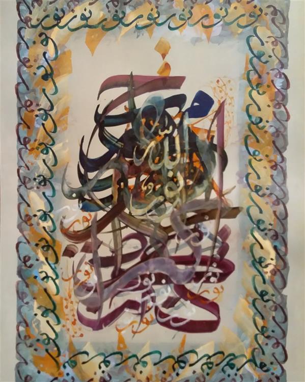 هنر خوشنویسی محفل خوشنویسی معینیk کاغذ گلاسه _ سال ۱۴۰۱ _
الله _ خلیل معینی
#نقاشیخط#خوشنویسی