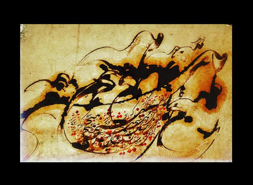 هنر خوشنویسی محفل خوشنویسی علی حسن پور به خداحافظی تلخ تو سوگند نشد
که تو رفتی ودلم ثانیه ای بند نشد
با چراغی همه جا گشتم و گشتم در شهر 
هیچ کس  هیچ کس اینجا به تو مانند نشد
