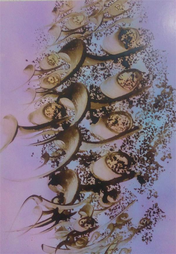 هنر خوشنویسی محفل خوشنویسی علی حسن پور عشق  (۳۵×۵۰) بدون قاب روی شاسی