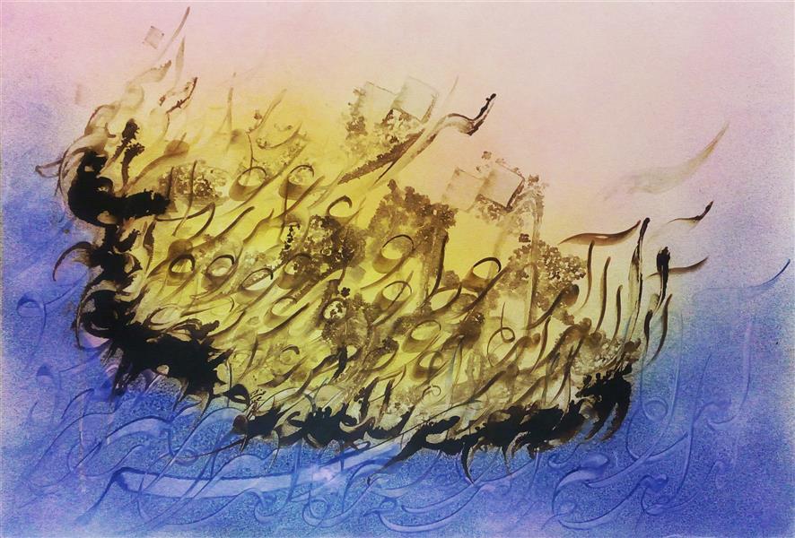 هنر خوشنویسی محفل خوشنویسی علی حسن پور عشق 
آمده ام با عطش سالها 
تا تو کمی عشق بنوشانی ام 
(۱۰۰×۷۰)
#فروخته_شد