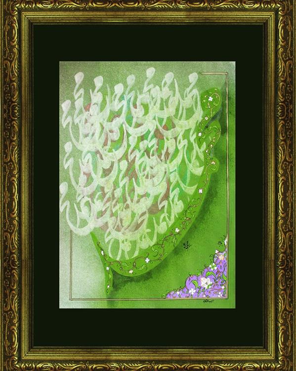 هنر خوشنویسی محفل خوشنویسی علی حسن پور محمد (ص)