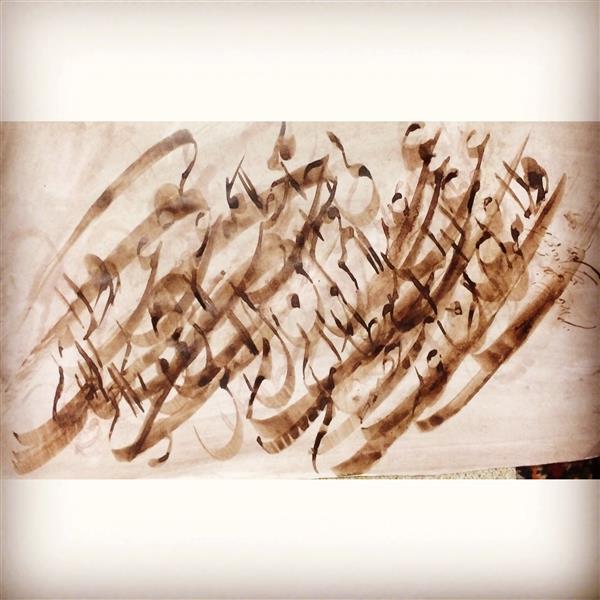 هنر خوشنویسی محفل خوشنویسی سهیلا لشگری 