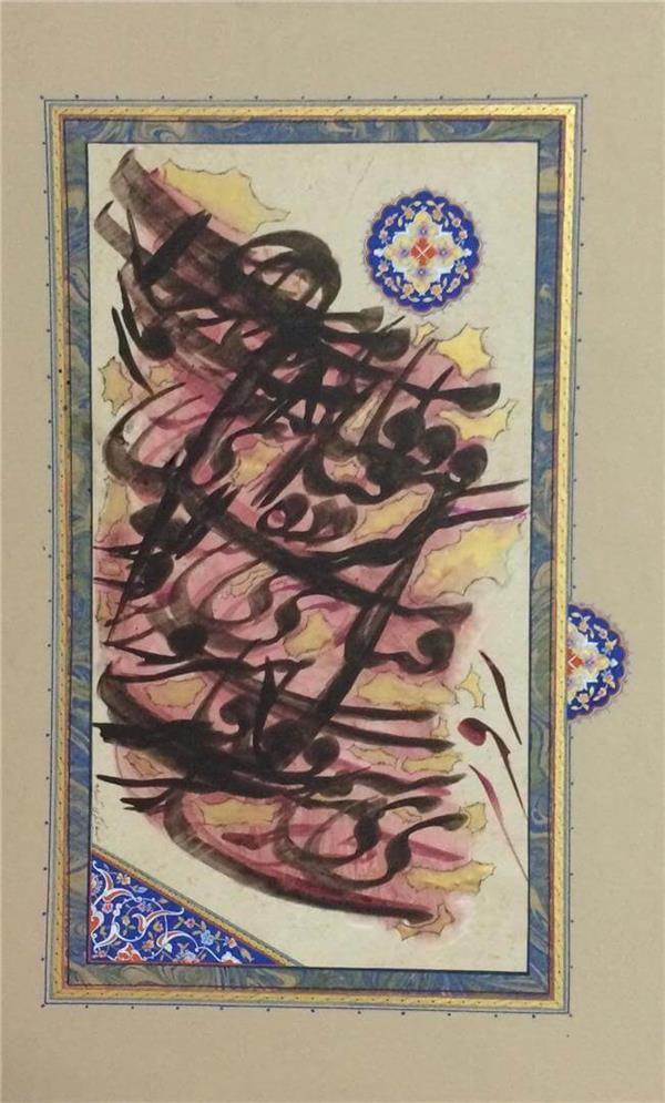 هنر خوشنویسی محفل خوشنویسی سهیلا لشگری 