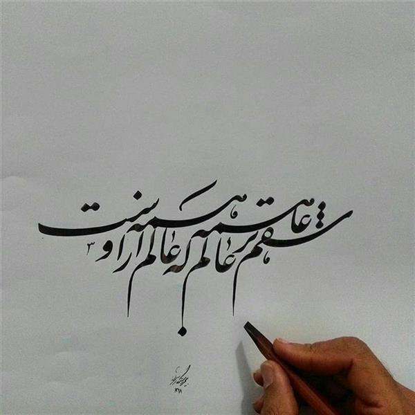 هنر خوشنویسی محفل خوشنویسی مجید رستگار