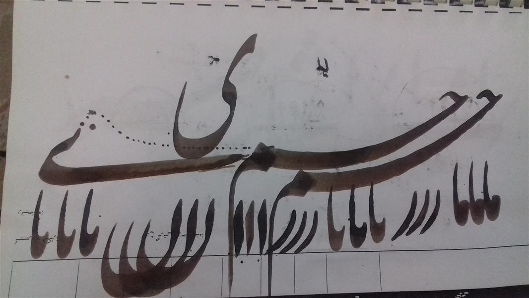 هنر خوشنویسی محفل خوشنویسی علی حسنوندیان ۱۳۹۹