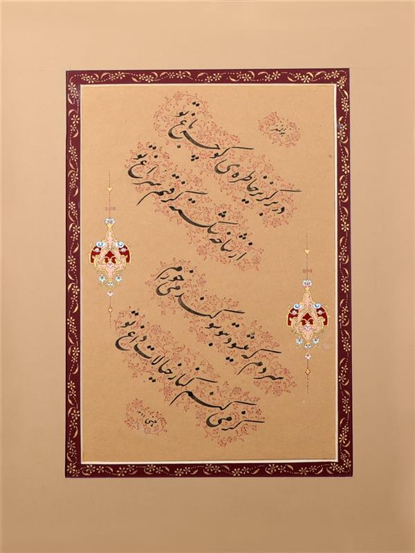 هنر خوشنویسی محفل خوشنویسی سیامک ماحسنی جانکبری چلیپا - نظیر نویسی - 1396
تذهیب استاد گرانقدر سرکار خانم مریم فضلی