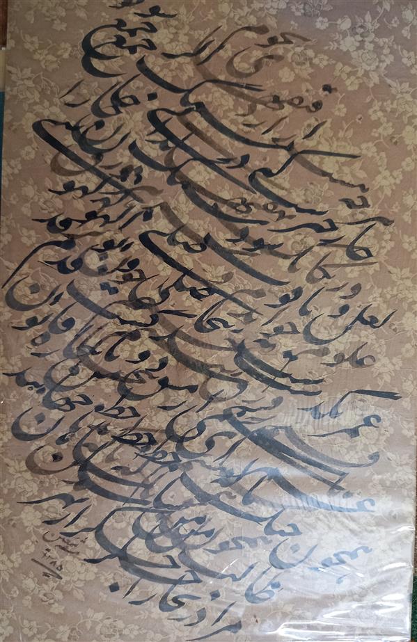 هنر خوشنویسی محفل خوشنویسی احمد آزادی سال اثر ۱۳۸۵..سیاه مشق مرحوم استاد معین الکتاب اصفهانی.