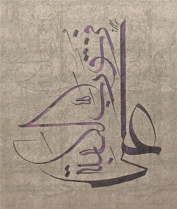 هنر خوشنویسی محفل خوشنویسی saeid gogonani فزت و رب الکعبه