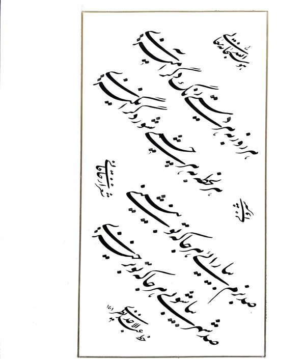 هنر خوشنویسی محفل خوشنویسی Abdul Ahad Nazari #هنر خوشنویسی #قطعه‌ی چلیپا
#سال خلق اثر ۱۴۰۱ 
#قطعه‌ی چلیپا بخشی از یک غزل خاقانی
#هنرمند عبدالاحد نظری