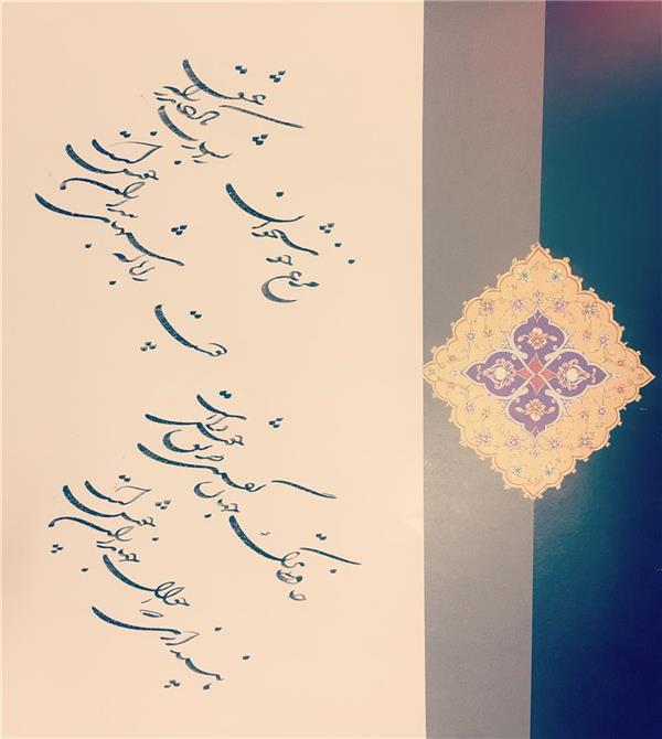 هنر خوشنویسی محفل خوشنویسی Mohammad_jafarian_art نقلی از اثر فاخر استاد عزیزم مجتبی ملک زاده مهربان 💕