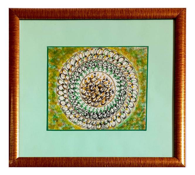 هنر خوشنویسی محفل خوشنویسی سوسن کاظمی محفل خوشنویسی 30x32.5CM
نام‌اثر:عشق
نام هنرمند:سوسن کاظمی
متریال :۳ رنگ مرکب روی مقوا خط نستعلیق 
سال خلق اثر:۱۴۰۱
کار قاب شده