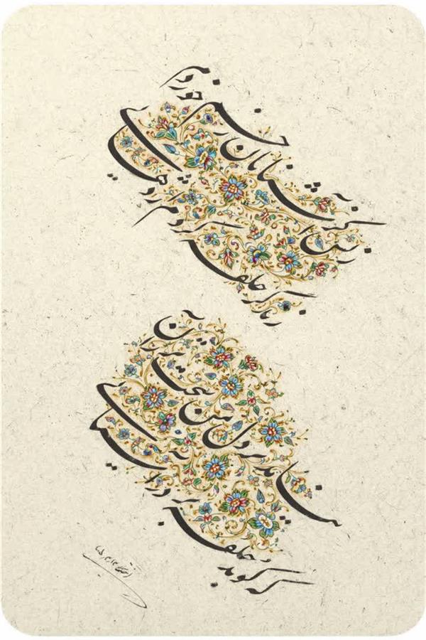 هنر خوشنویسی محفل خوشنویسی behrooz akhlaghi زبس کز آشنایان زخم خوردم
چلیپا نستعلیق