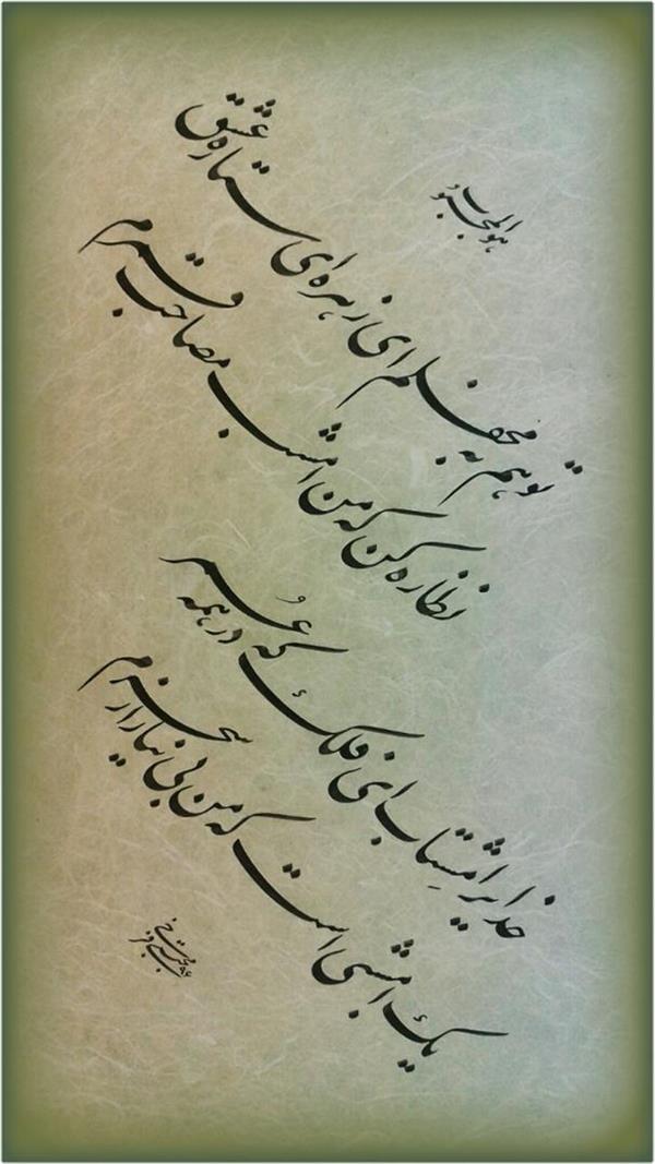 هنر خوشنویسی محفل خوشنویسی مجتبی فرخی 