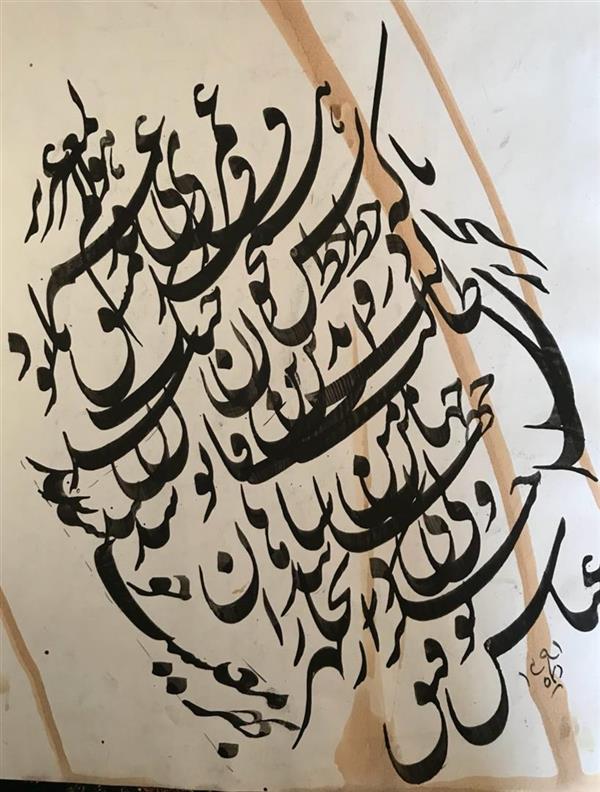 هنر خوشنویسی محفل خوشنویسی نگارستان خط سیاه مشق امیر عباس توفیق