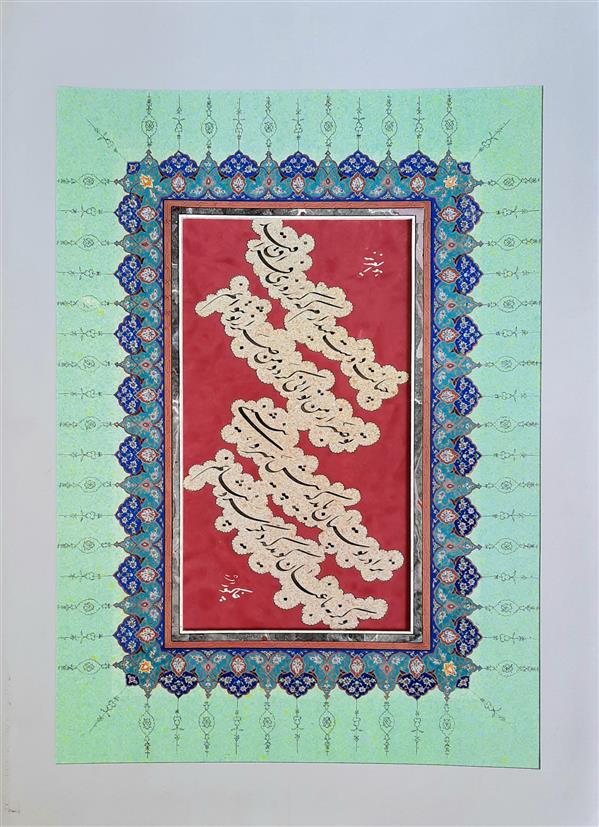 هنر خوشنویسی محفل خوشنویسی پوریا خاکپور چلیپا شعر از سعدی
تذهیب و پاسپارتو شده
اجرا با قلم دو میلیمتر و مرکب