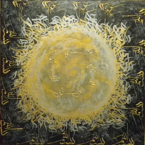 هنر خوشنویسی محفل خوشنویسی مهدیه دبیری  #تکنیک میکس مدیا
سال خلق اثر:۱۳۹۶
نام اثر: بسم‌الله نور
نام هنرمند: مهدیه دبیری 