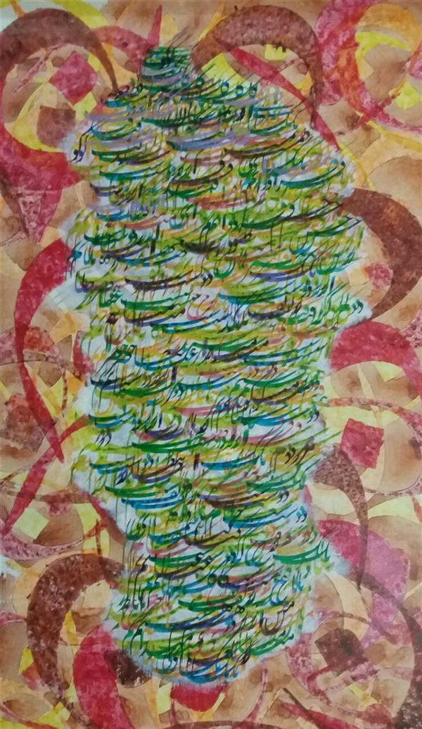 هنر خوشنویسی محفل خوشنویسی masoud fazlollahi نام اثر : آرزوی بهار ، شعر از مولانا