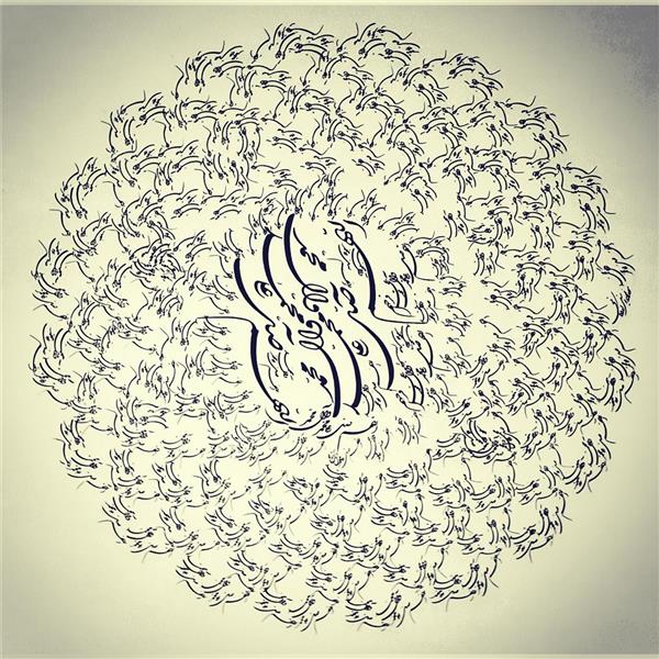 هنر خوشنویسی محفل خوشنویسی جواد یوسفی اجرای صلوات در یک طرح شمسه