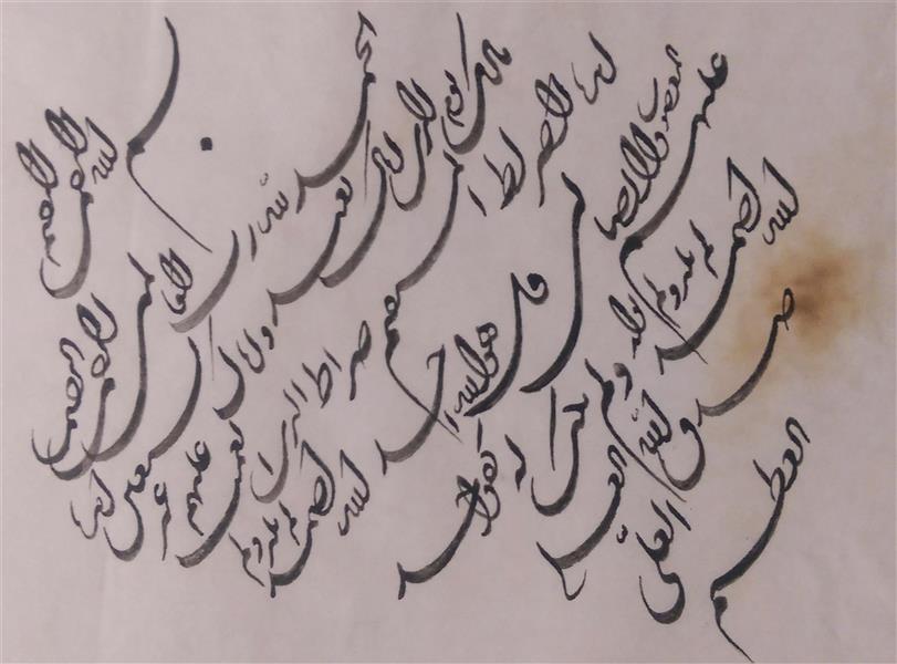 هنر خوشنویسی محفل خوشنویسی دیباج سوره حمد - تقلید از آثار درویش عبدالمجید طالقانی