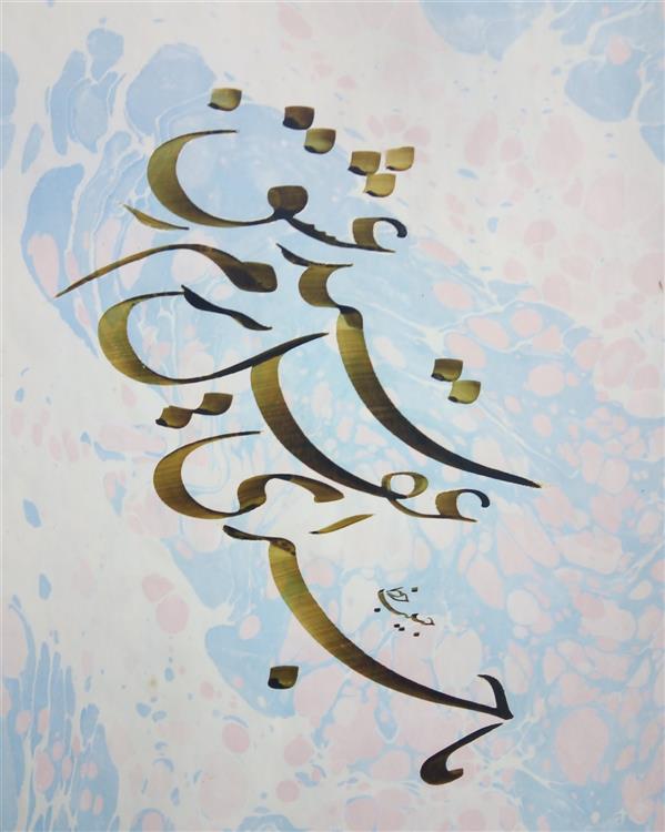 هنر خوشنویسی محفل خوشنویسی (Hghgallery(Habib Ghanbari ماجرای عقل پرسیدم ز عشق
خوشنویسی حبیب قنبری
اجرا با قلم 8 میل ر روی کاغذ آهار مهره ابروباد
فروردین 1398