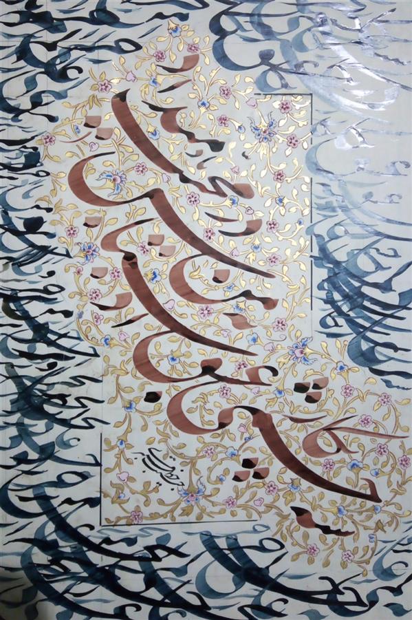 هنر خوشنویسی محفل خوشنویسی (Hghgallery (Habib Qanbari سیه چشمی بکار عشق استاد 
به من درس محبت یاد می داد
خط حبیب قنبری
1396
سایز 40×60
تذهیب و پاسپارتو شده بهمراه قاب