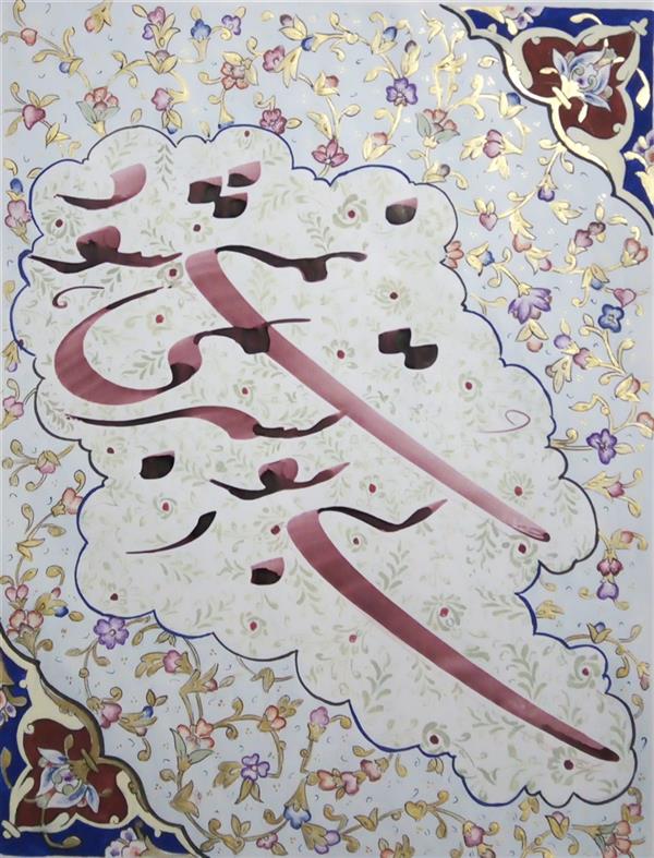 هنر خوشنویسی محفل خوشنویسی (Hghgallery (Habib Qanbari بی تو بسر نمیشود
خط حبیب قنبری