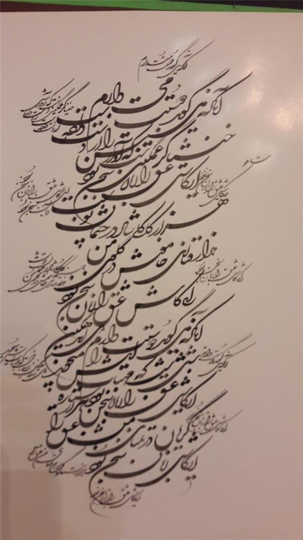 هنر خوشنویسی محفل خوشنویسی هادی قاسمی 