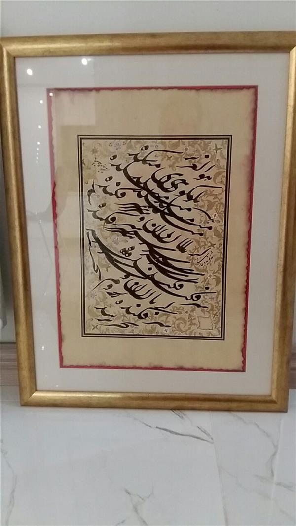 هنر خوشنویسی محفل خوشنویسی شهرام دیده خانی سیامشق تذهیب وقاب شده