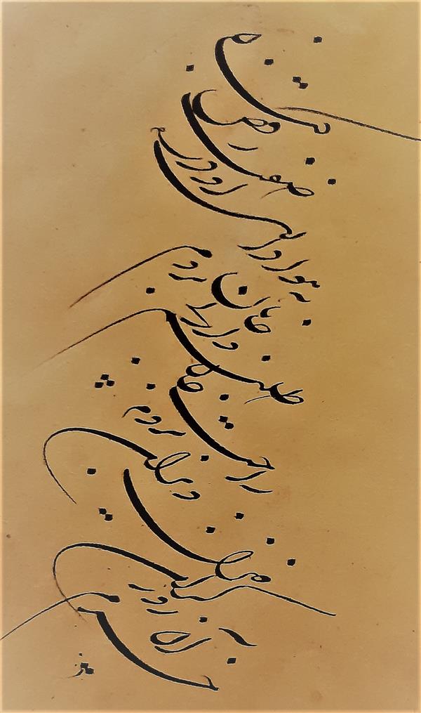 هنر خوشنویسی محفل خوشنویسی کامران ابراهیمی خطاط : کامران ابراهیمی 
سال تحریر : 1400