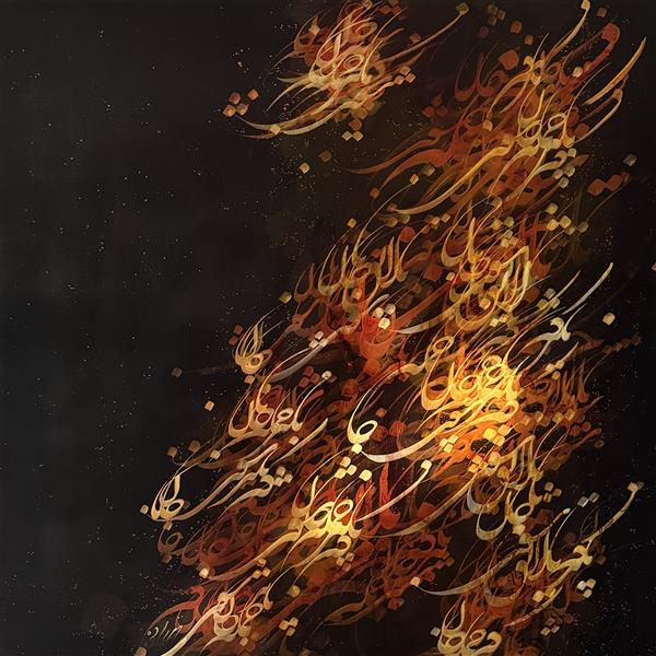 هنر خوشنویسی محفل خوشنویسی رامین خرم زاده متن: باید که جمله جان شوی / تا لایق جانان شوی 
#نقاشیخط#خطنقاشی#کالیگرافی