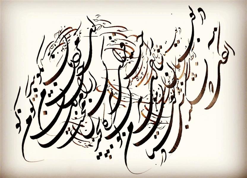 هنر خوشنویسی محفل خوشنویسی مهران گونجی نام اثر آرام جان 
تکنیک سیاه مشق 
نوع خط شکسته نستعلیق
ابعاد ۳۵ در ۵۰ 
#استادحیدری 
#تابلوهای #هنری