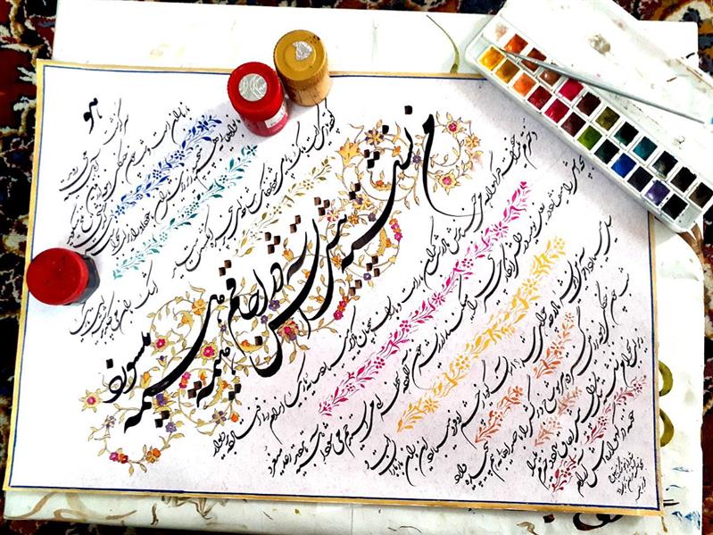 هنر خوشنویسی محفل خوشنویسی مهران گونجی 